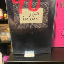Hawas Ice