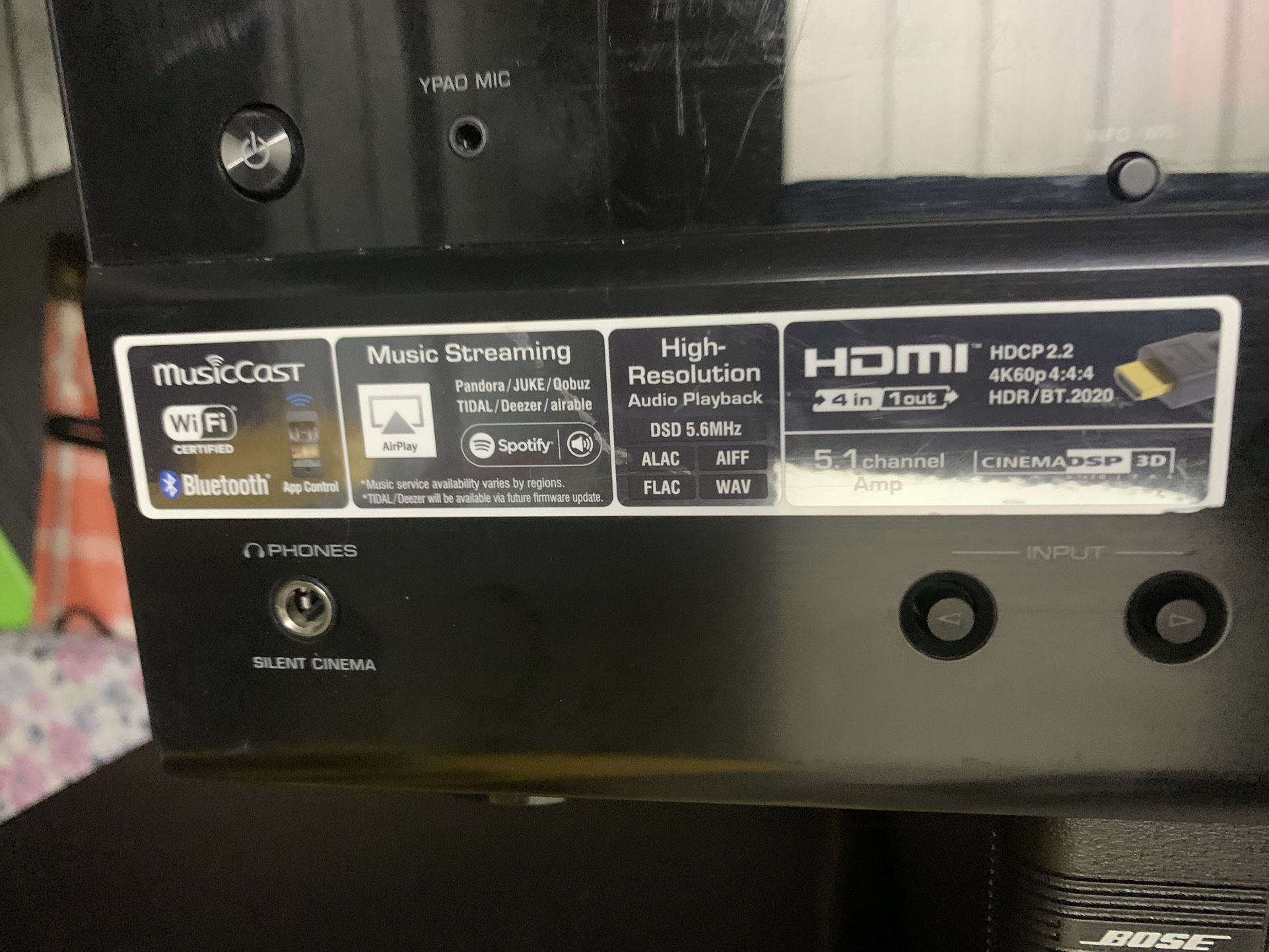 Bluetooth Receiver 260 Watts
