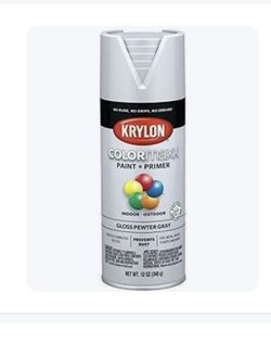 Brand New Krylon Spray Cans $6