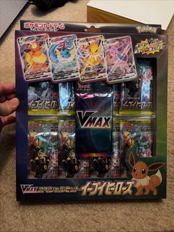 Pokemon Card Game Sword & Shield VMAX Special Set Eevee Heroes Japanese