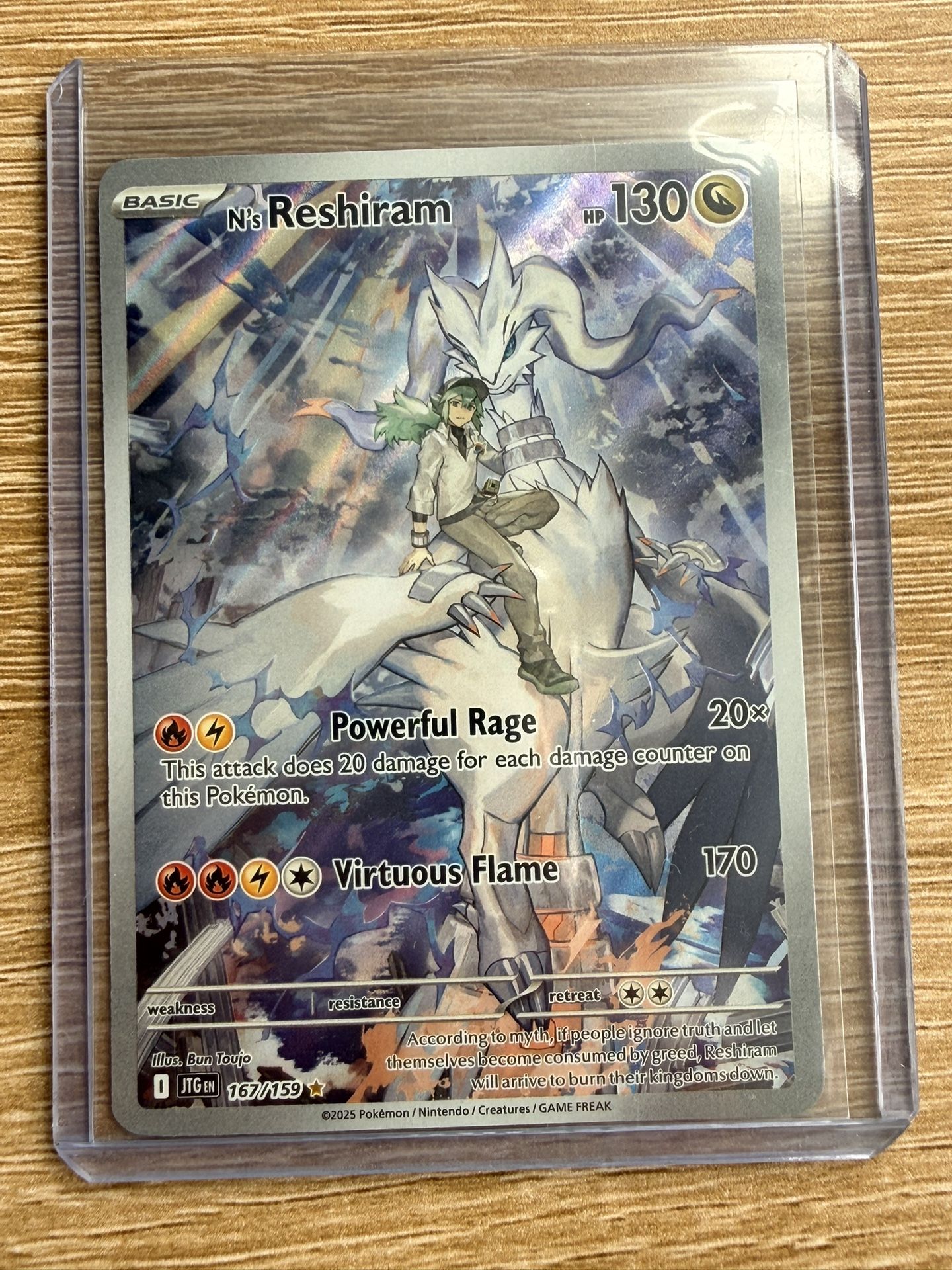 N’s Reshiram