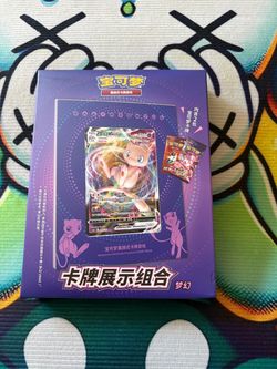 Pokémon TCG Chinese Mew VMAX Card Display Box