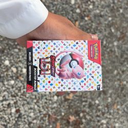 Pokemon 151 Booster Bundle 