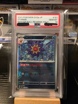 Starmie Masterball
