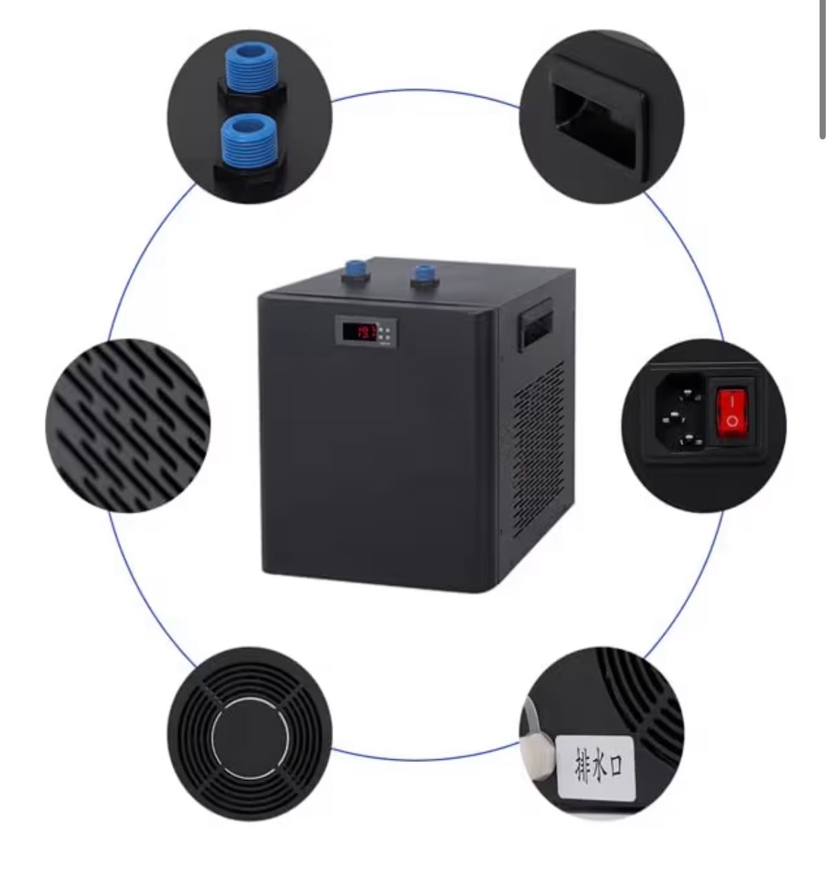 Aquarium Water Chiller 300L Quiet Compressor for Reef Coral Plants USA