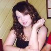 lizeth