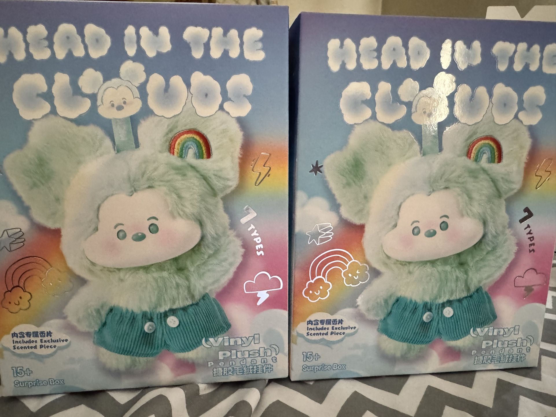 Head In The Clouds