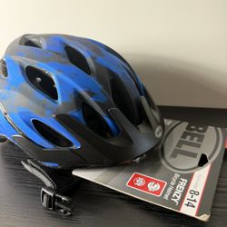 Bell Helmet Youths 8-14 Size 52-58cm