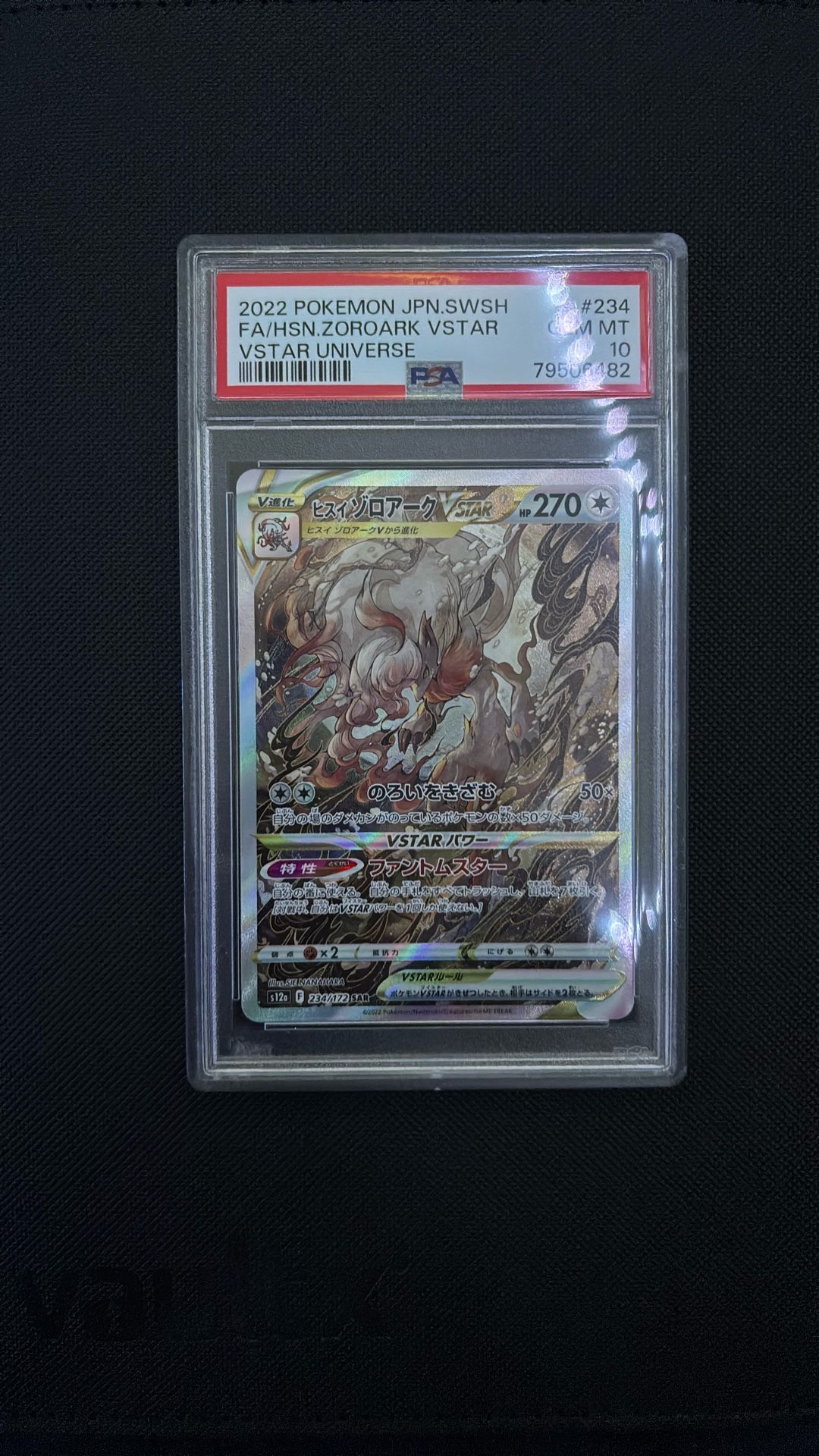 Psa 10 Japanese Zoarark