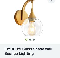 FIYUEOYI Glass Shade Wall Sconce Light