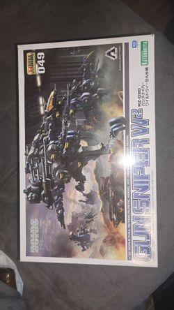 Model Kit zoids