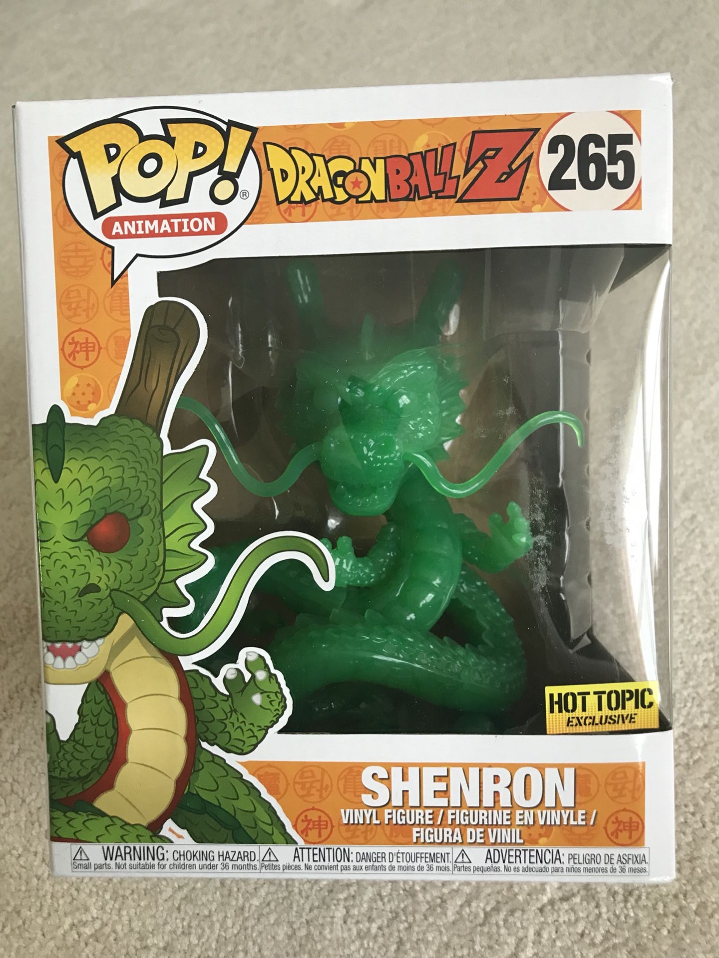 Funko Pop Dragon Ball Z Shenron Hot Topic Exclusive