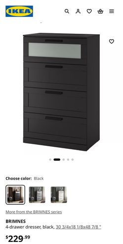 IKEA black dresser
