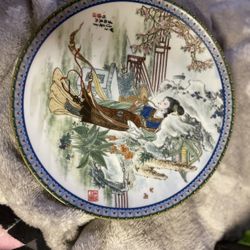 Geisha Collector Plate