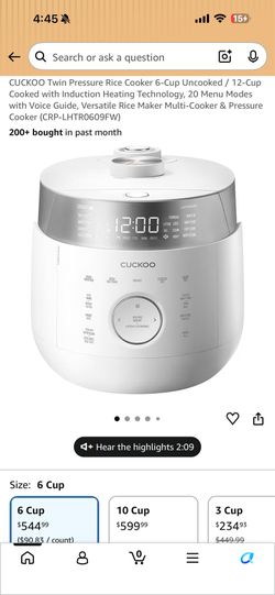 Rice cooker