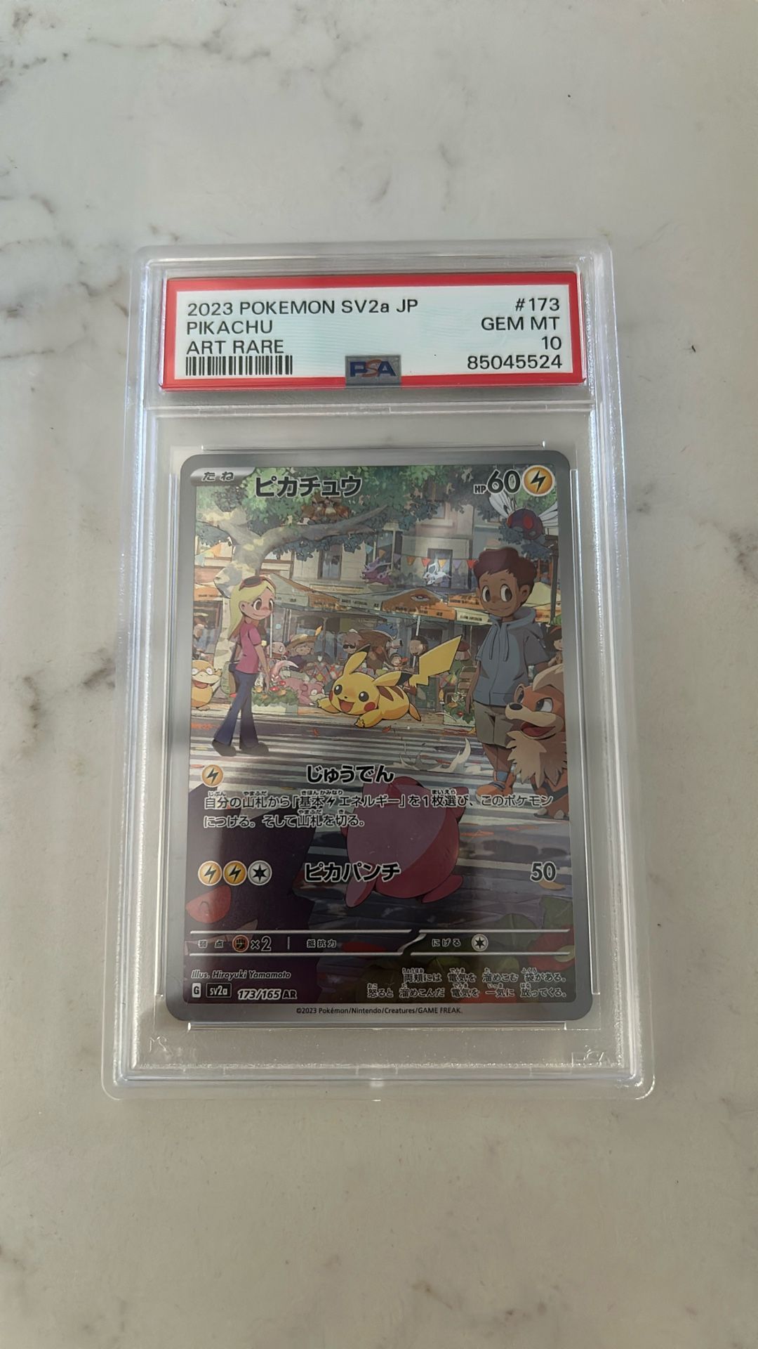 PSA 10 Pikachu Art Rare AR 173/165 Pokemon Card 151 Japanese SV2a Pokemon Card
