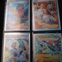 Pokemon: Judge, Kabu, Colress's Experiment, and Dragapult Ex