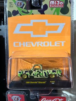 M2 machine Chase squarebody truck