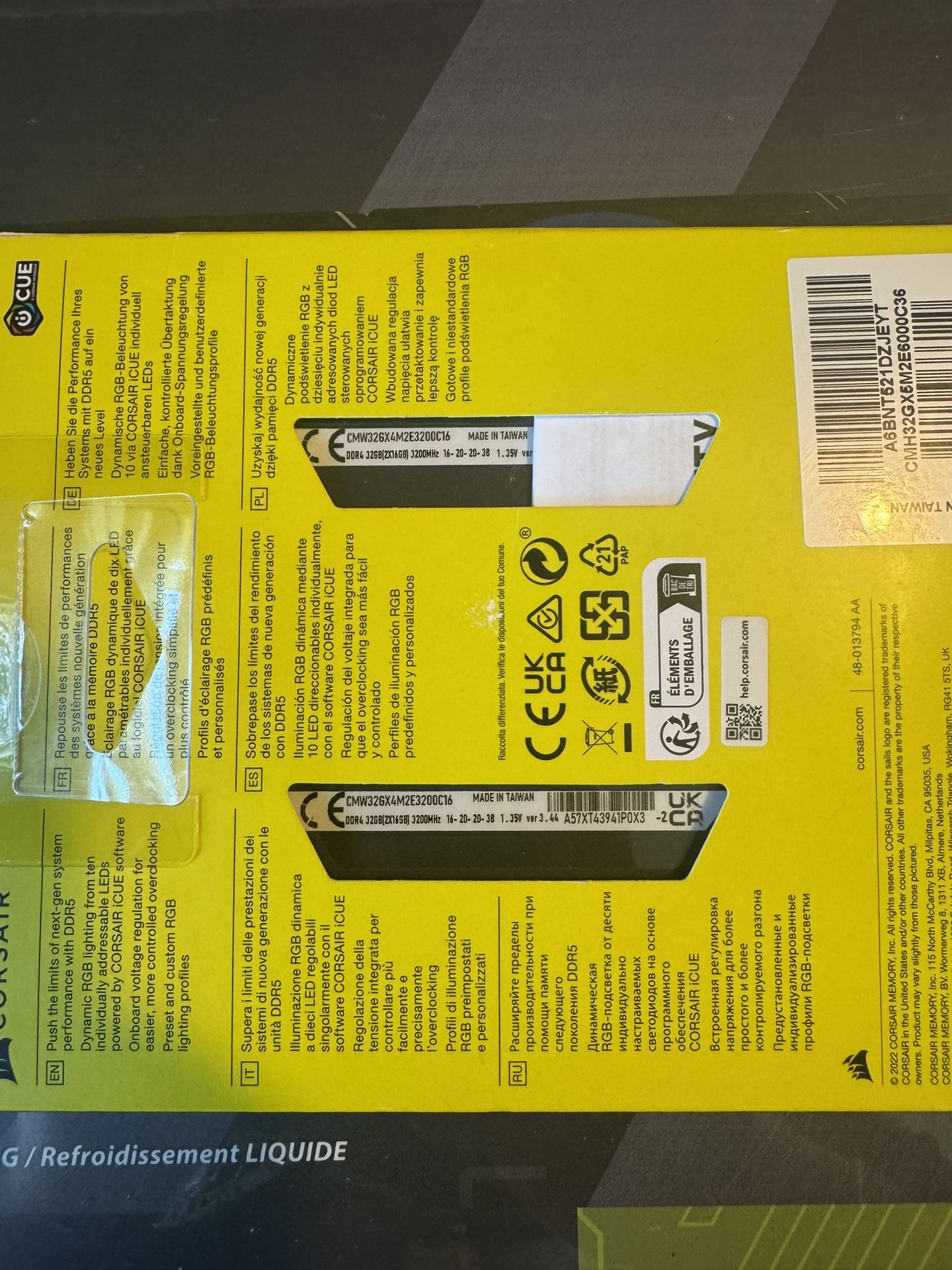 Corsair DDR4 32 GB (2x16)
