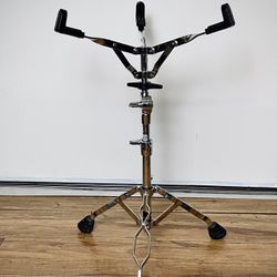 Gibraltar Lightweight Snare Stand