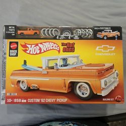 HotWheels The Hot Ones