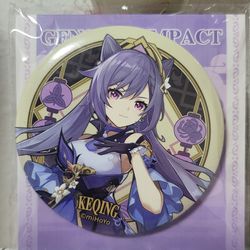 Official Keqing Tinplate Pin (Sealed) – Genshin Impact