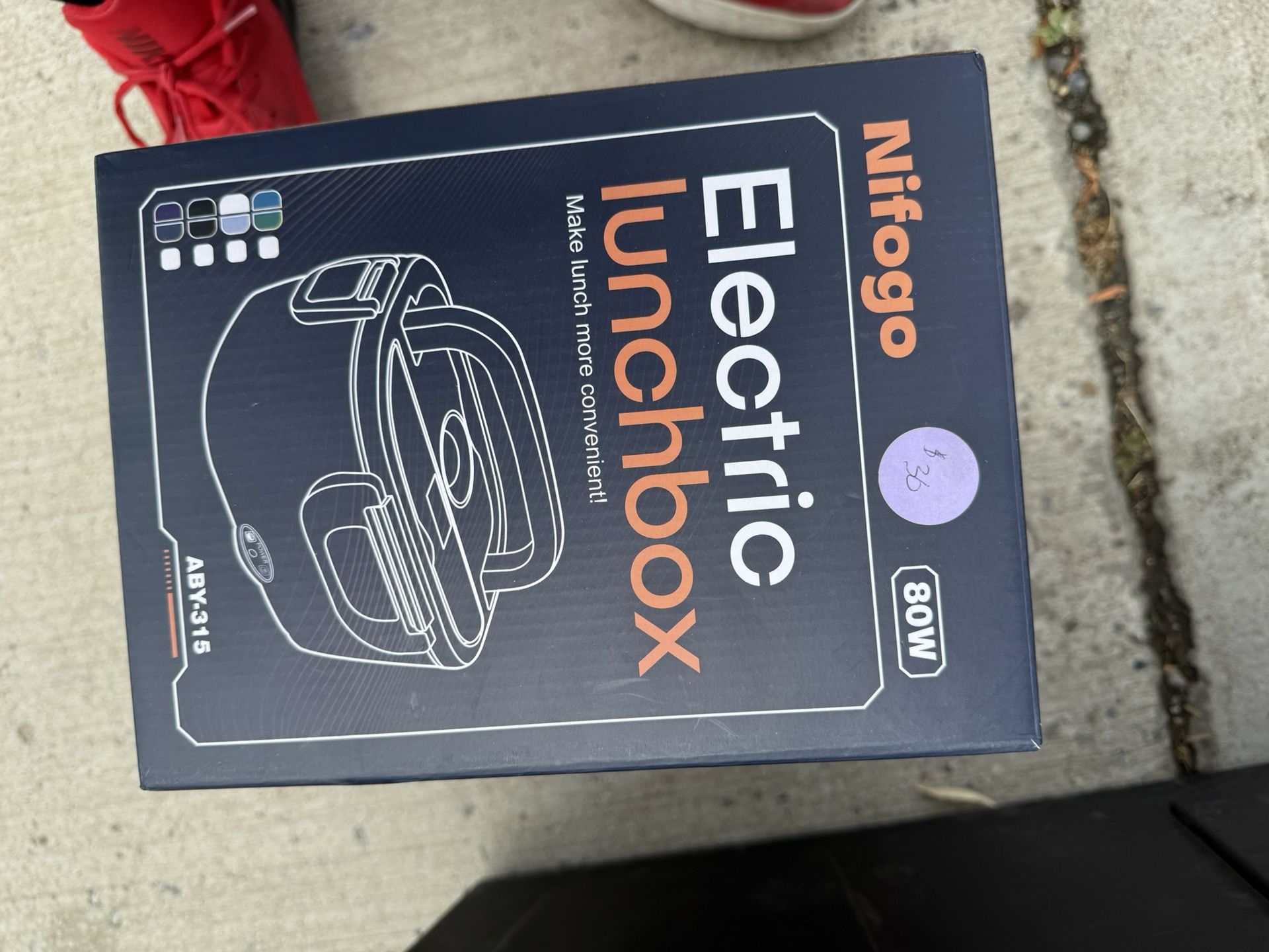 Electric Lunchbox