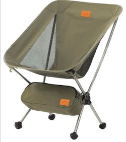 Ultralight Camping Chair