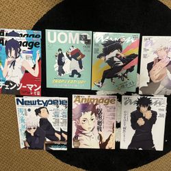 Jujutsu kaisen Magazine Newtype Animage