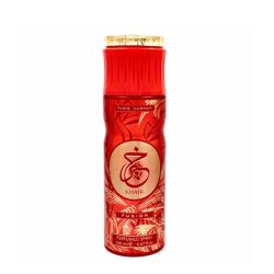 Khair Fusion Perfume Spray l Paris Corner
