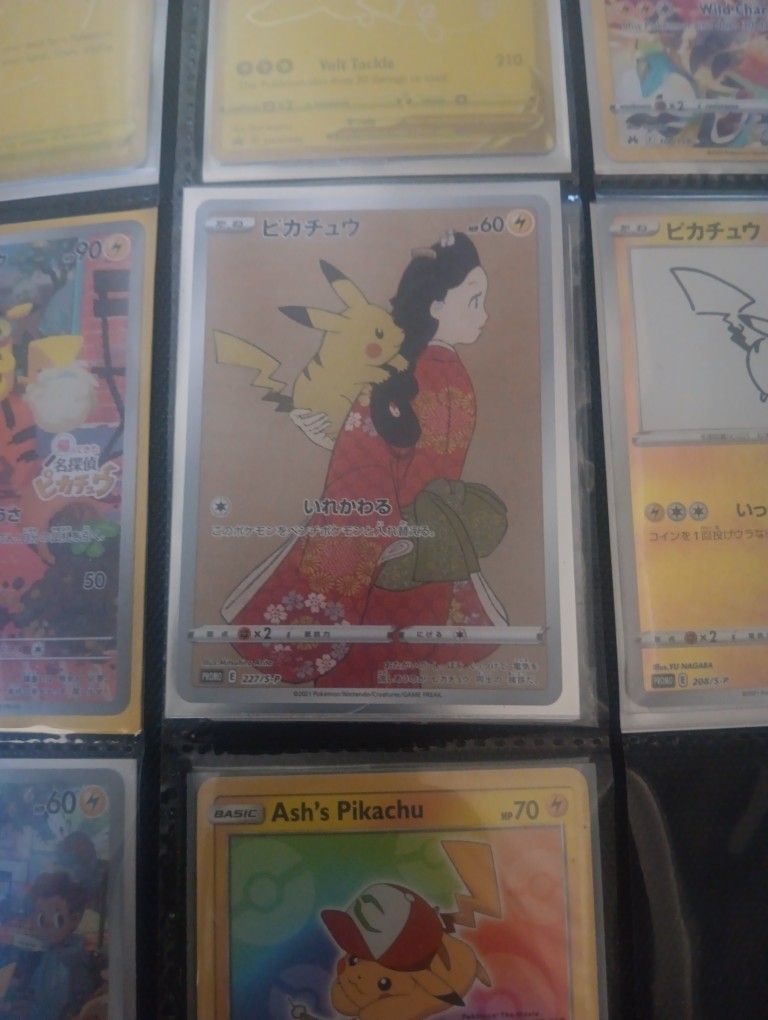 Pokémon