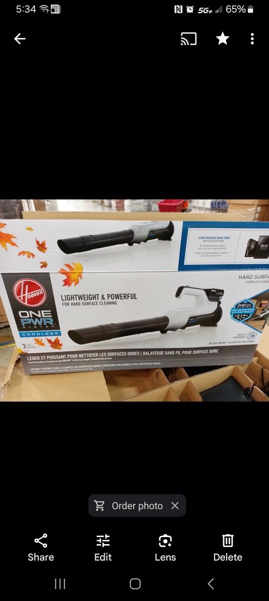Leaf 🍃 Blowers