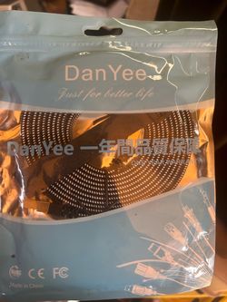 DanYee Cat 7 Ethernet Cable,