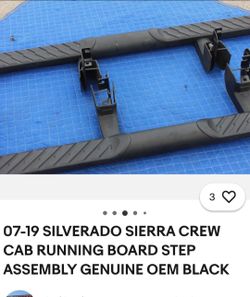 Running boards