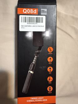 Stabilizing Selfie Stick