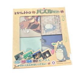 1988 Nibariki Tokuma Shoten Jigsaw Puzzle Neighbor Totoro Studio Ghibli Set x 4
