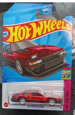 Hot Wheels 82 Supra Super Treasure Hunt STH