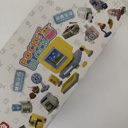 Lot of 12 building block toys