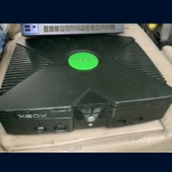 Modded Xbox