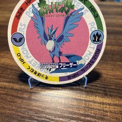 Pokémon Pocket Monster 