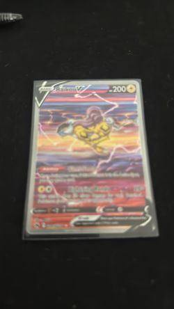 Raikou V  Crown Zenith