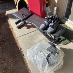 Like New Gym Equipment 