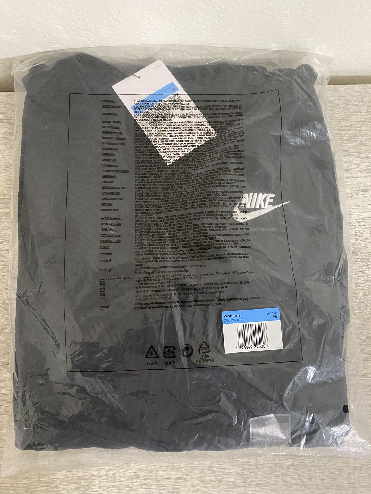 Women’s Nike Sweater