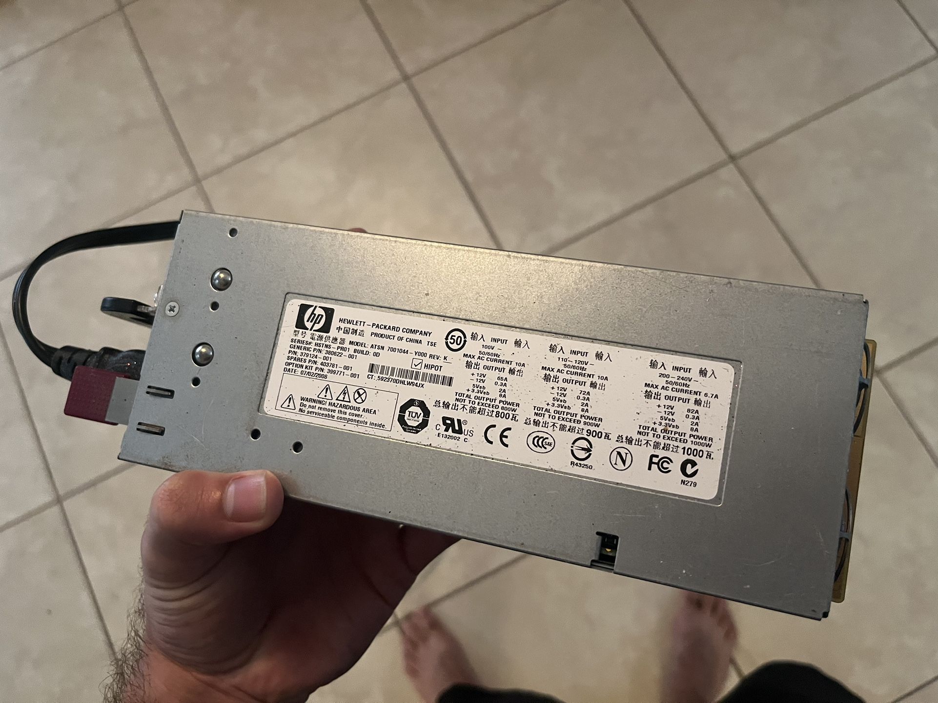 Bitcoin Miner Antminer S7 F1 With Power Supply