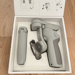 DJI Osmo Mobile SE gimbal