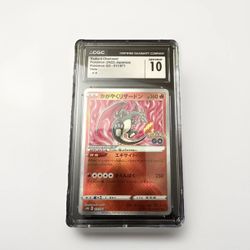 Radiant Charizard Kagayaku S10b Pokémon GO 011/071 CGC 10 Holo Japanese