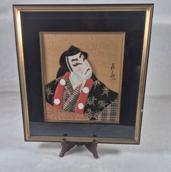 Vintage Japanese Oshi-E Silk Art - Kabuki Benkei (Custom Sekaido Framed)
