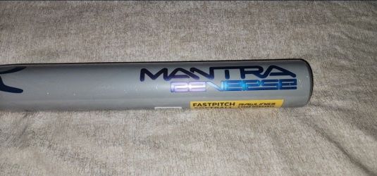 Brand New 2025 Rawlings Mantra Reverse 34/25