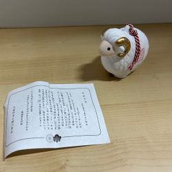 Japanese sheep /Ram To Okimono Ceramic Figurine