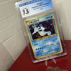 Pokemon Graded Kingdra 